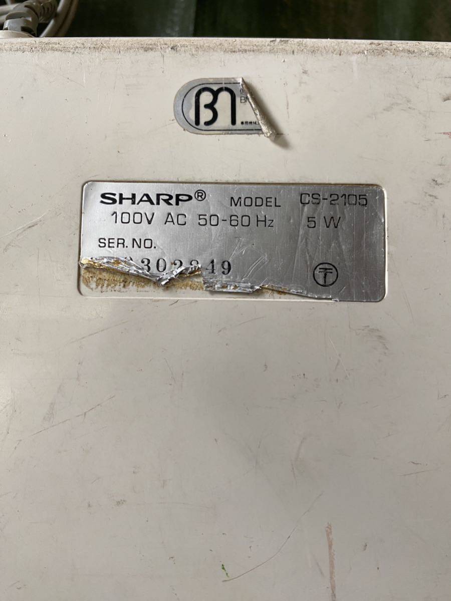 SHARP COMPET CS-2105 calculator count machine retro sharp 