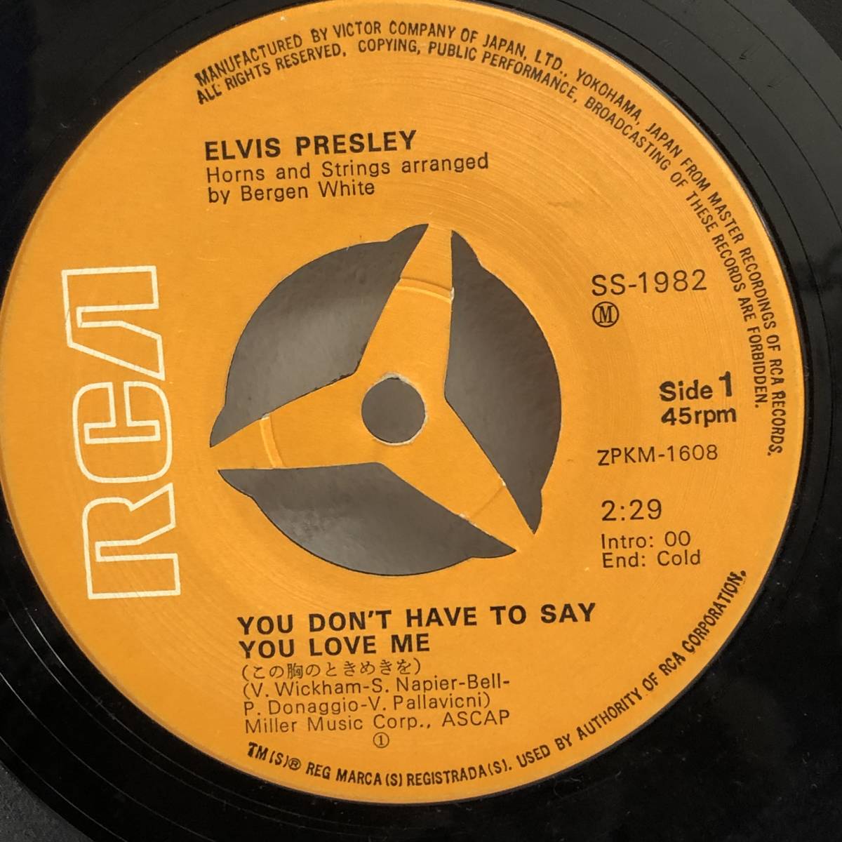 [中古] EPレコード「Elvis Presley：You Don’t Have To Say You Love Me(この胸のときめきを)」 エルヴィス・プレスリー 45rpm レトロ_画像3