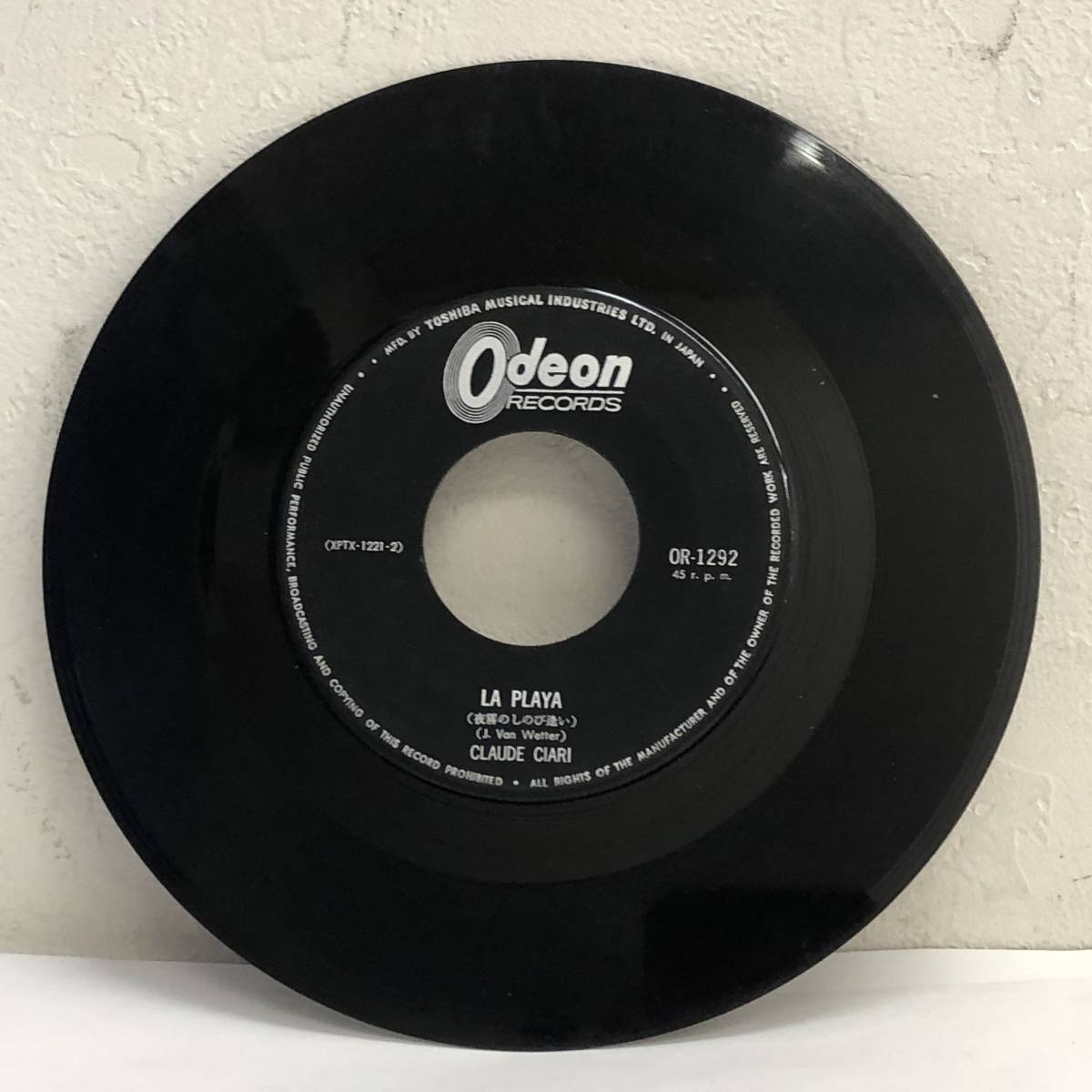 [中古] EPレコード「CLAUDE CIARI：La Playa / JENNY CAREZI：Not Even Thanks」 ジャケット無し 7インチシングル盤 45rpm レトロ_画像1