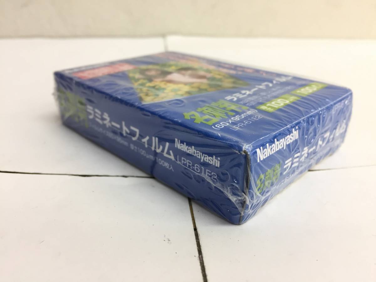 [文具] 名刺判：ラミネートフィルム：100枚入り「LPR-61E2」 nakabayashi：なかばやし 60×95mm 文房具 ラミネート_画像9