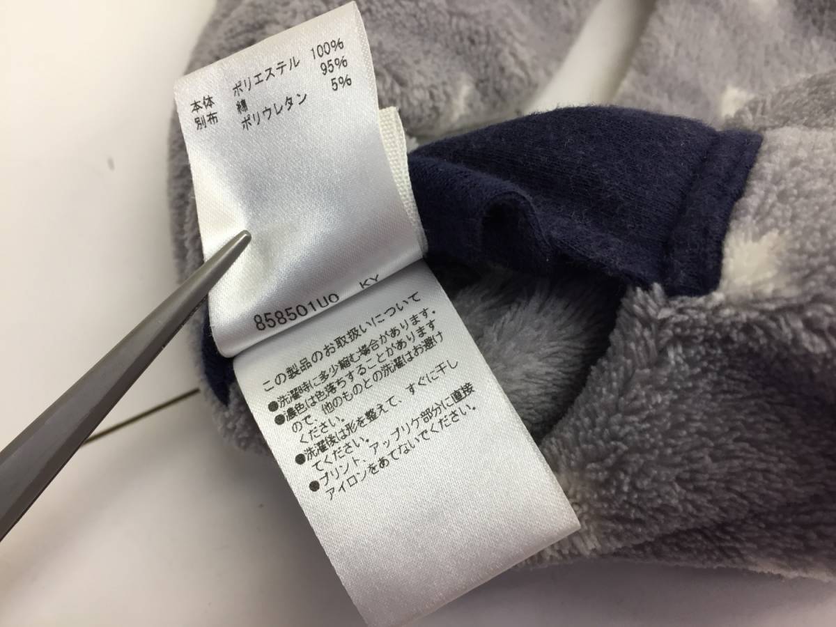 [ miscellaneous goods ] fashion accessories [ muffler :kp deco(ke-pi- deco )] perhaps child / Kids oriented grey : gray series dirt little equipped pretty protection against cold 