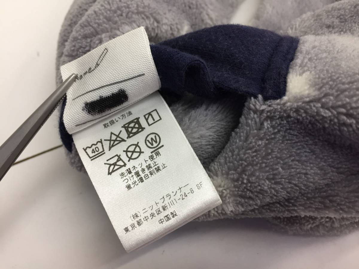 [ miscellaneous goods ] fashion accessories [ muffler :kp deco(ke-pi- deco )] perhaps child / Kids oriented grey : gray series dirt little equipped pretty protection against cold 