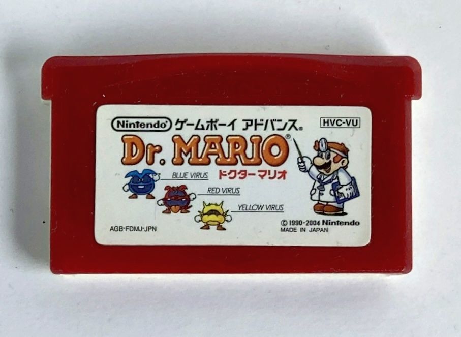 GBA ドクターマリオ Dr.MARIO ファミコンミニ 15 箱・マニュアルなし ゲームボーイアドバンス 動作確認済 任天堂_画像1