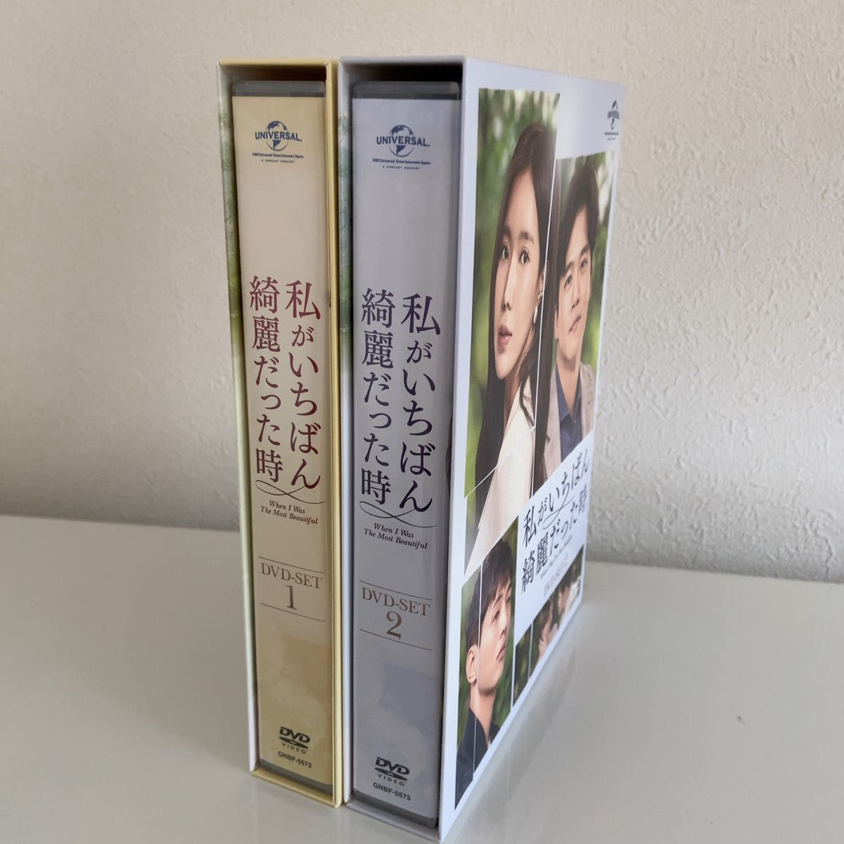 韓国ドラマ『私がいちばん綺麗だった時』DVD-SET1&SET2