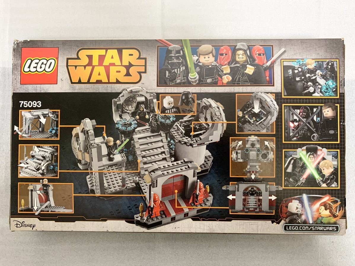 レゴ LEGO 75093 デススター 最後の決戦 スターウォーズ 未開封 送料無料_画像2