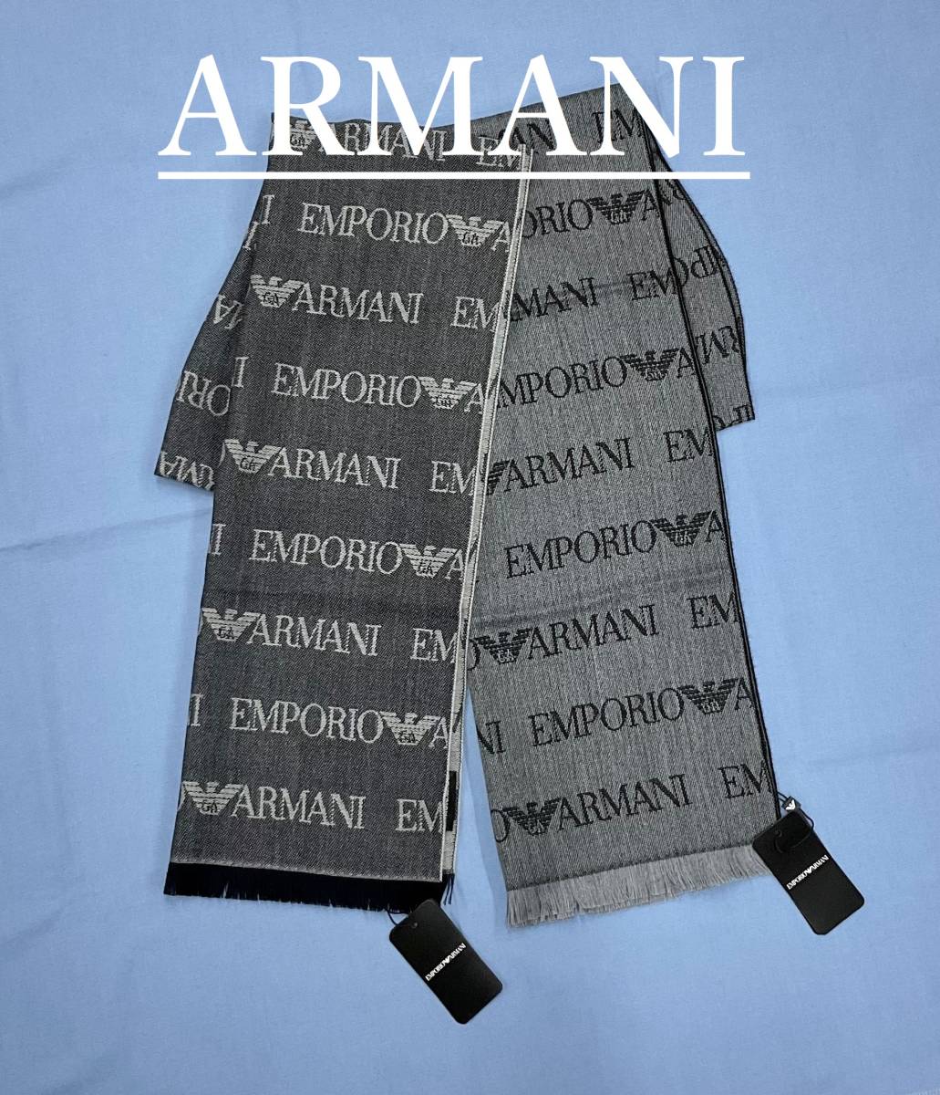  Emporio Armani muffler 06 gray special case less . itself to new goods tag attaching 625053 CC786 Logo wool 