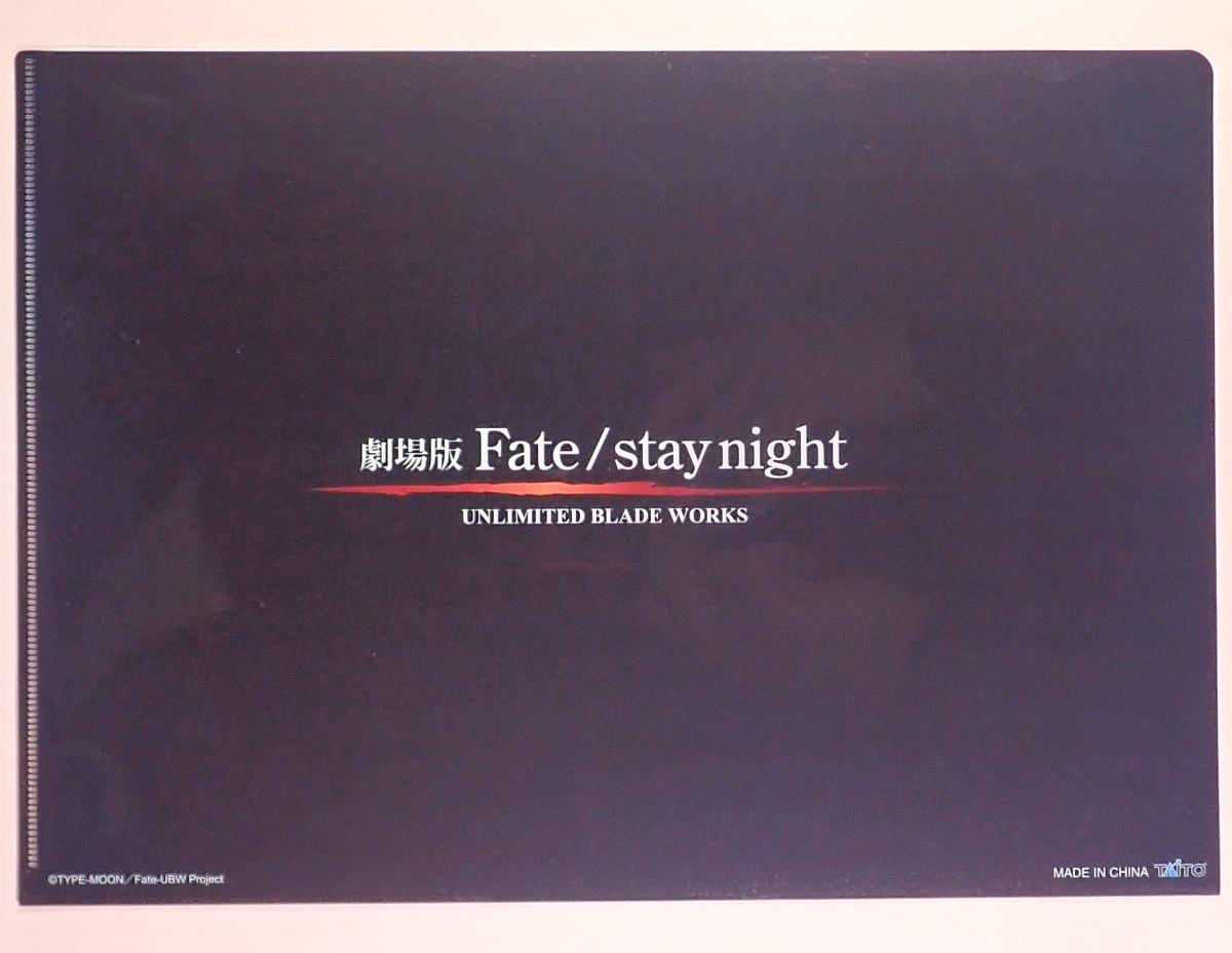 ◆ セイバー アップ Fate/stay night クリアファイル ◆_画像2