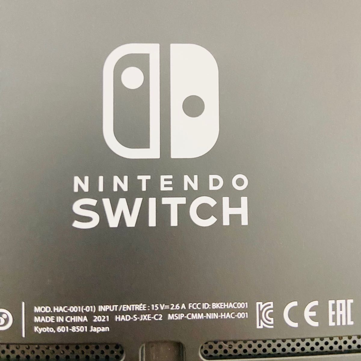 2021年モデル バッテリー強化版 任天堂 NINTENDO SWITCH 本体 2021年モデル バッテリー強化版 任天堂 NINTENDO SWITCH 本体