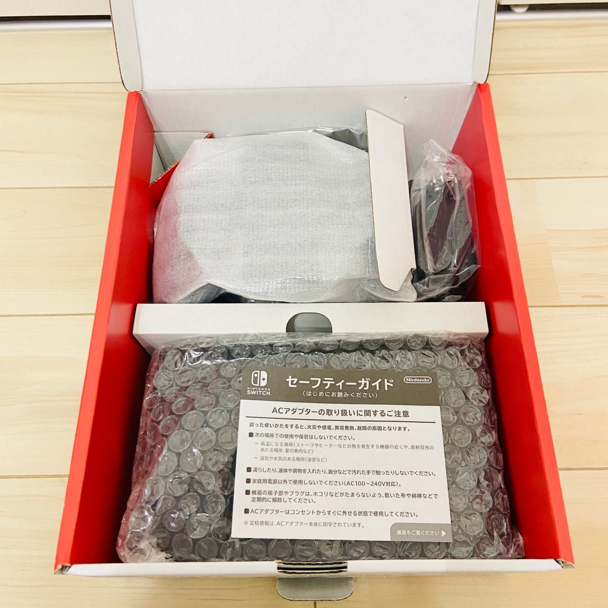 未使用に近い】バッテリー強化版 任天堂 NINTENDO SWITCH 本体 未使用に近い】バッテリー強化版 任天堂 NINTENDO SWITCH 本体