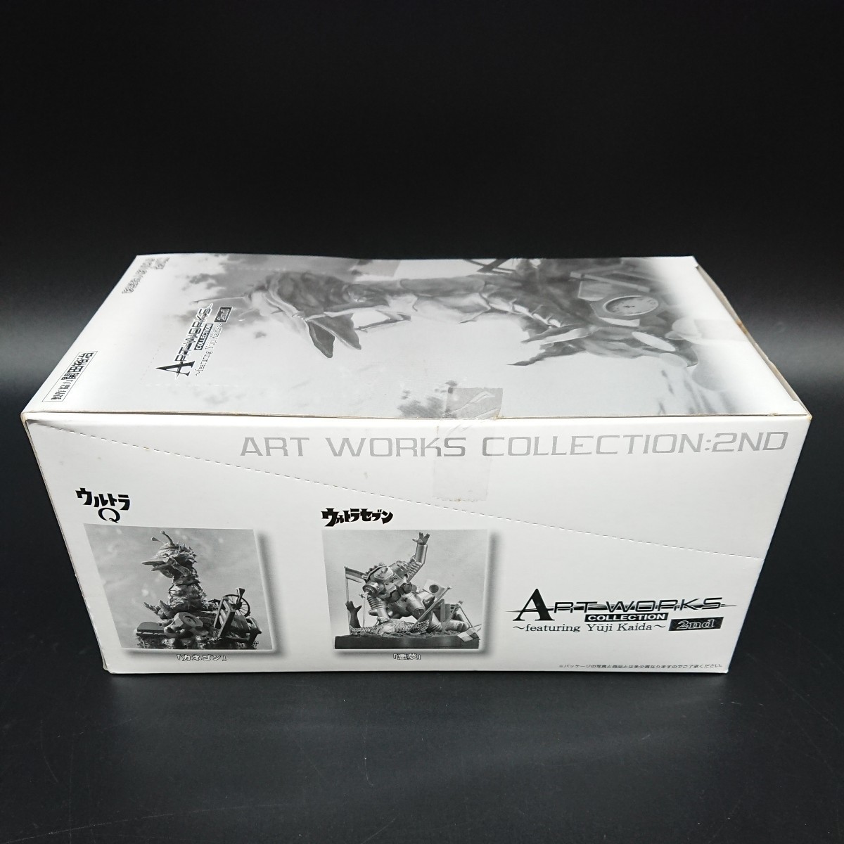 未開封品 ART WORKS COLLECTION ～featuring Yuji Kaida～ 2nd 開田裕治 ウルトラマン ウルトラQ アートワークコレクション メガハウス_画像4