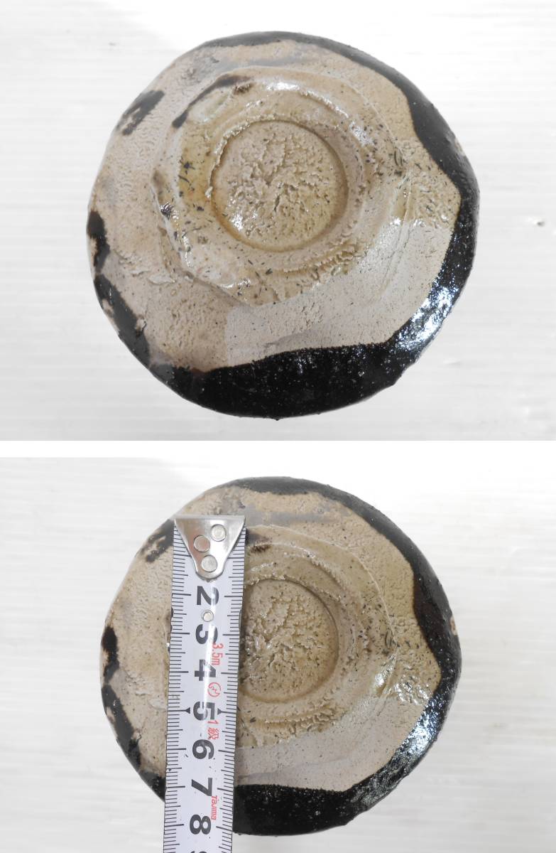 下∞6　鯉江 良ニ? [良] 在銘 引出黒茶碗 黒田陶苑? 共布 箱 付き お椀 検索)ぐい呑 茶器 焼き物 陶磁 陶器_画像5