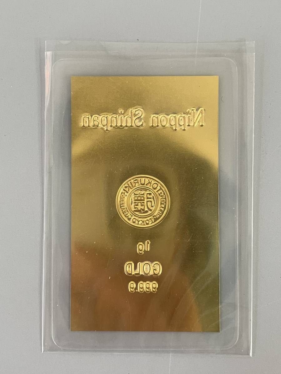 金製バー 999.9 純度 クレジットカードサイズ Yahoo!オークション - 世高μB4 日本信販 1g 純金プレート GOLD