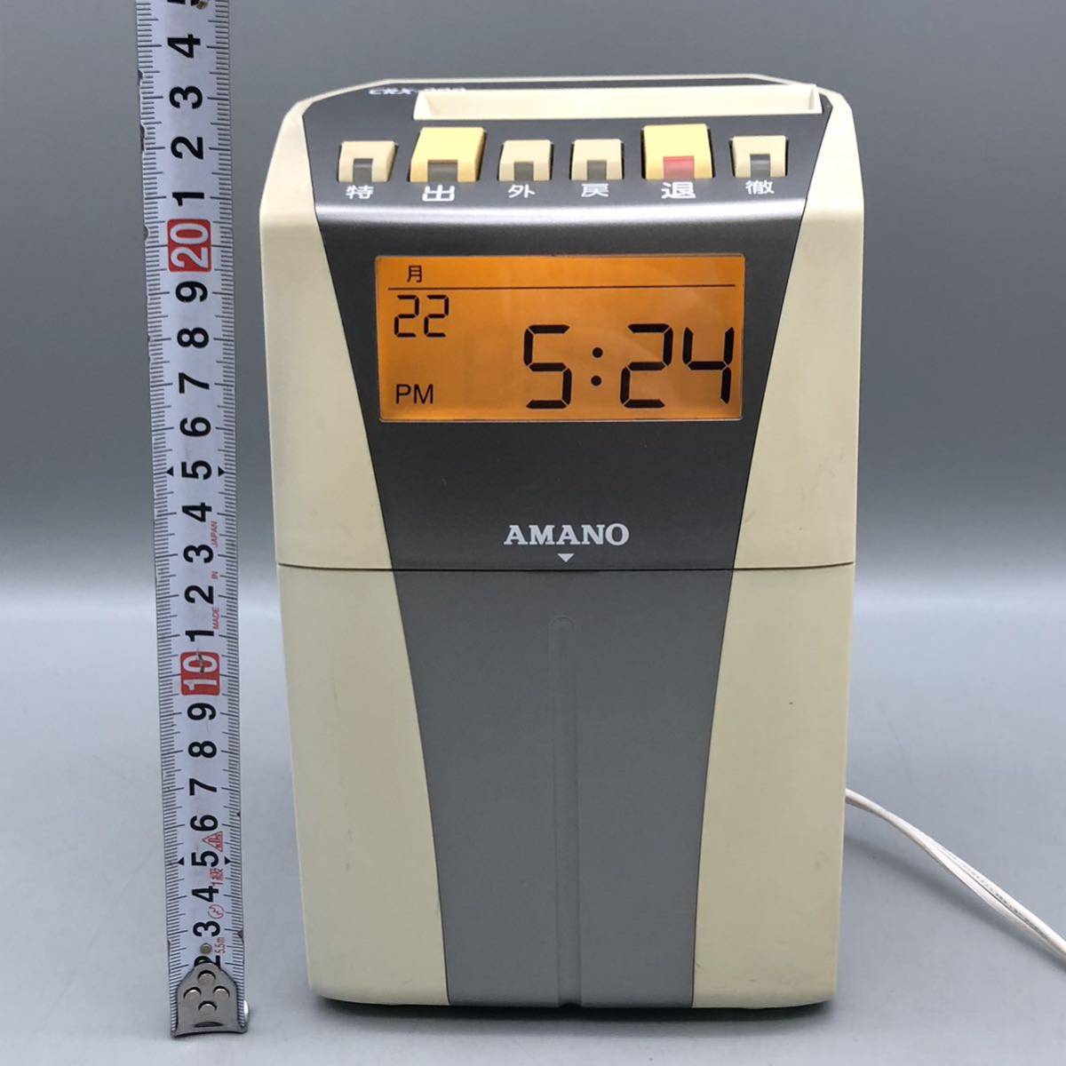 AMANO アマノ 電子 タイムレコーダー CRX-200 シルバー タイムカード 標準A 出退勤管理 事務用品 JAPAN 日本製 動作確認済み 良品 おすすめ_画像3