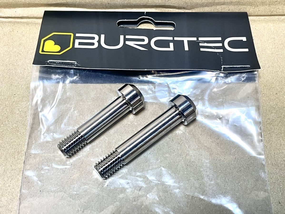 Burgtec Santa Cruz Titanium Shock Bolts Титановый задний удар задний удар с фиксированным болтом Burdtech