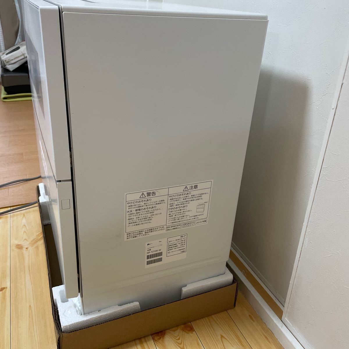 Panasonic NP-TZ100-W 2019年製 食器洗い乾燥機 パナソニック 家電 中古 食洗機 電気食器洗い乾燥機 _画像5