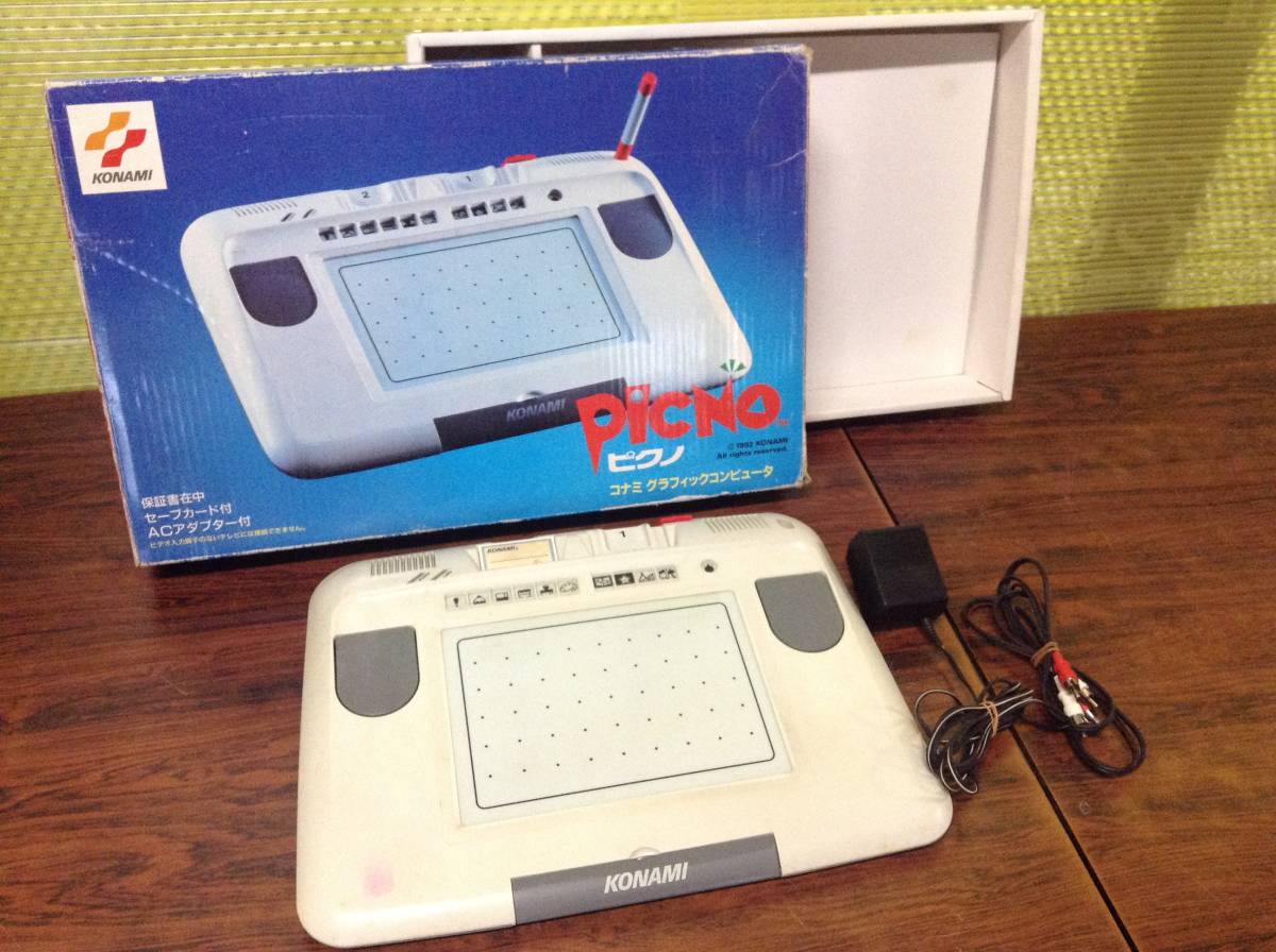 Konami Graphic computer PICNO RX001 console w/box tested コナミ グラフィックコンピュータ ピクノ 動作確認済 D32_画像2