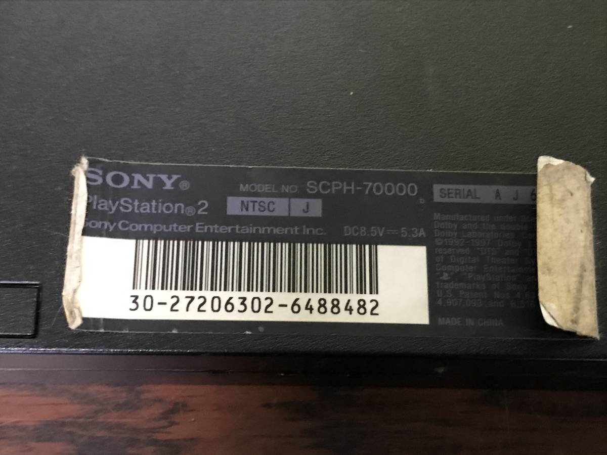 SONY PlayStation2 PS2 Slim Black console SCPH-70000CB controller tested ソニー プレステ2 スリム 本体 セット 動作確認済 C847_画像4