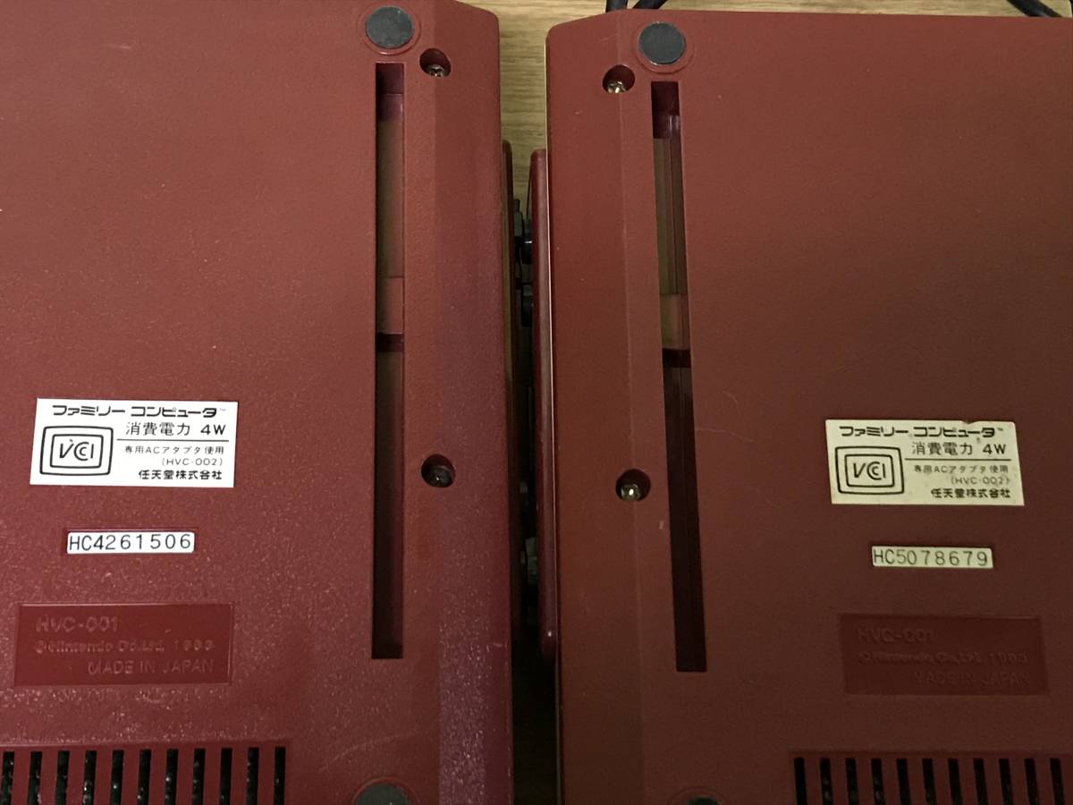 Nintendo Famicom 3consoles controller tested 任天堂 ファミコン ディスクシステム 本体3台 コントローラー 動作確認済 D84_画像7