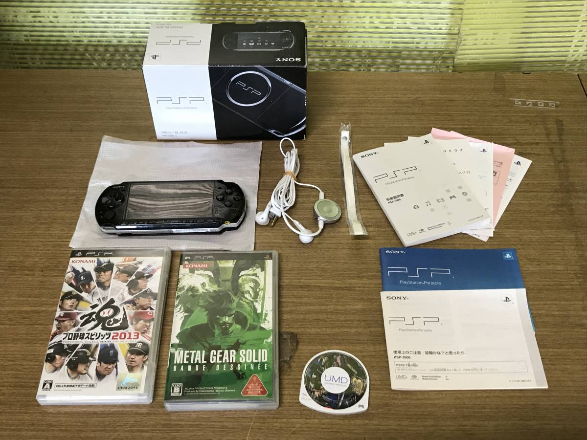 SONY PSP3000 Handheld Black console 3games tested ソニー プレイステーションポータブル 本体1台 ゲーム3本 動作確認済 D178_画像1