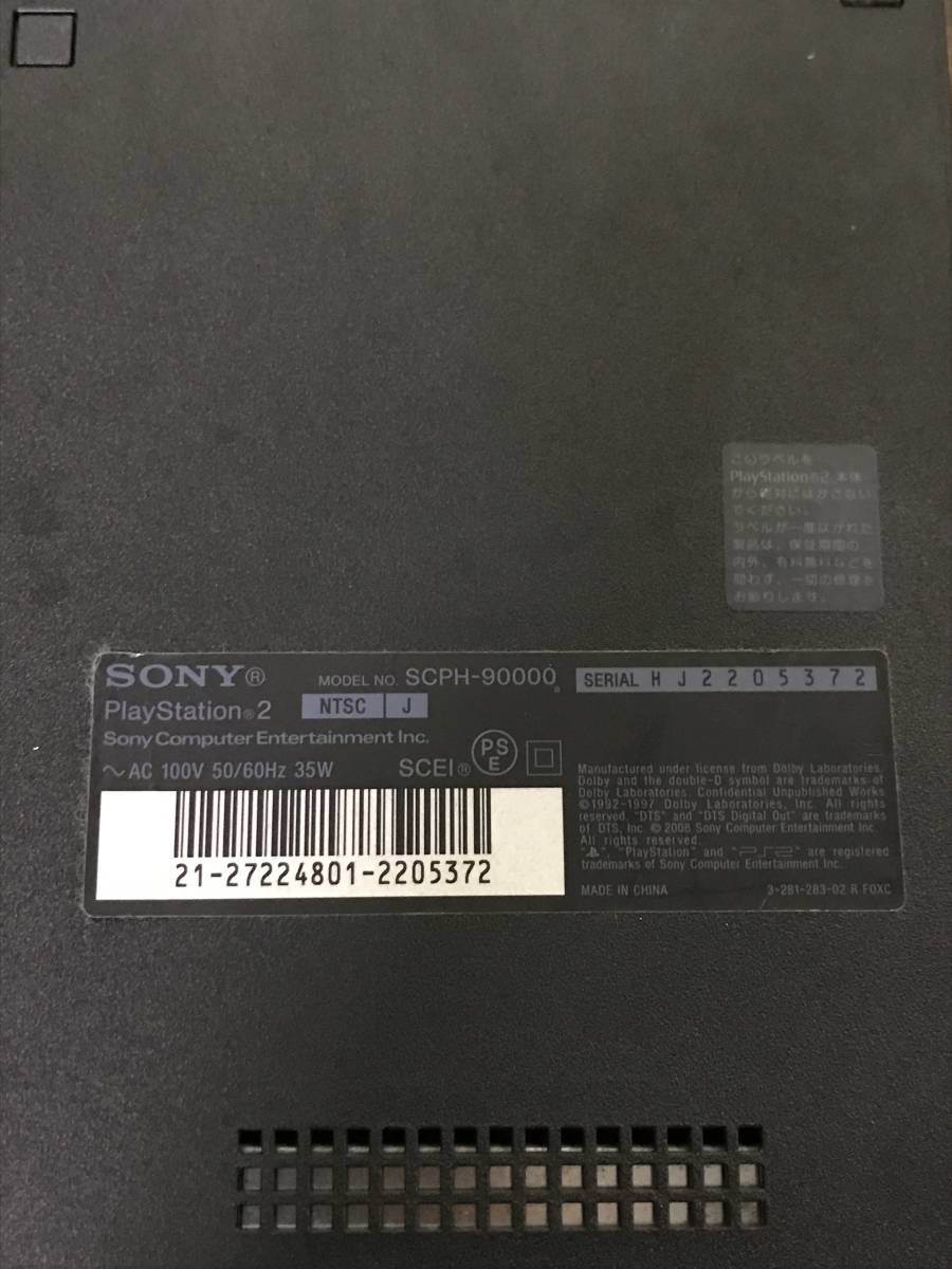 SONY PlayStation2 PS2 Slim Black console SCPH-90000 CB controller tested ソニー プレステ2 スリム 本体 セット 動作確認済 C822_画像6