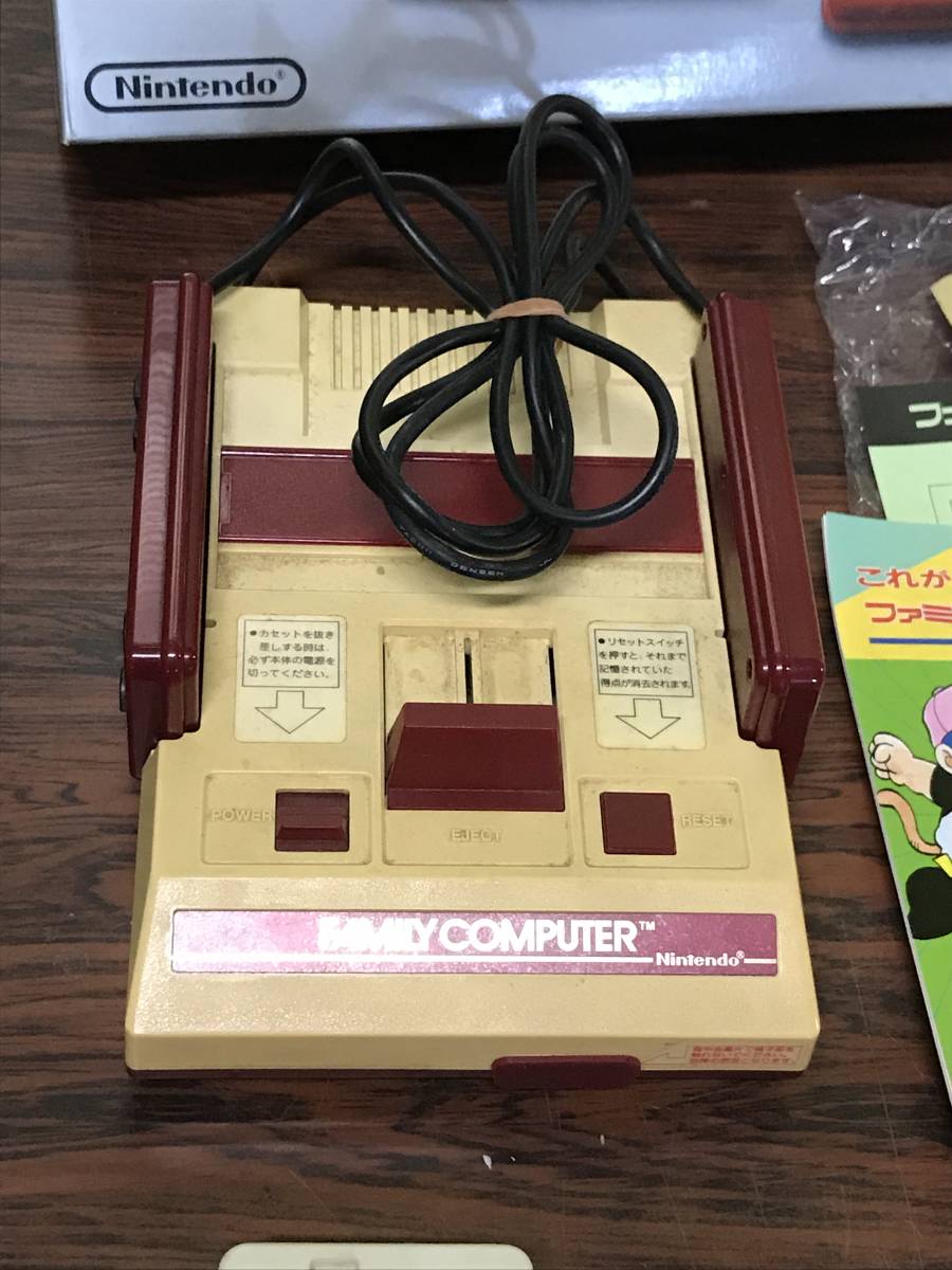 Nintendo Famicom console set w/box tested 任天堂 ファミコン 本体 セット 箱説明書付 動作確認済 C857_画像5