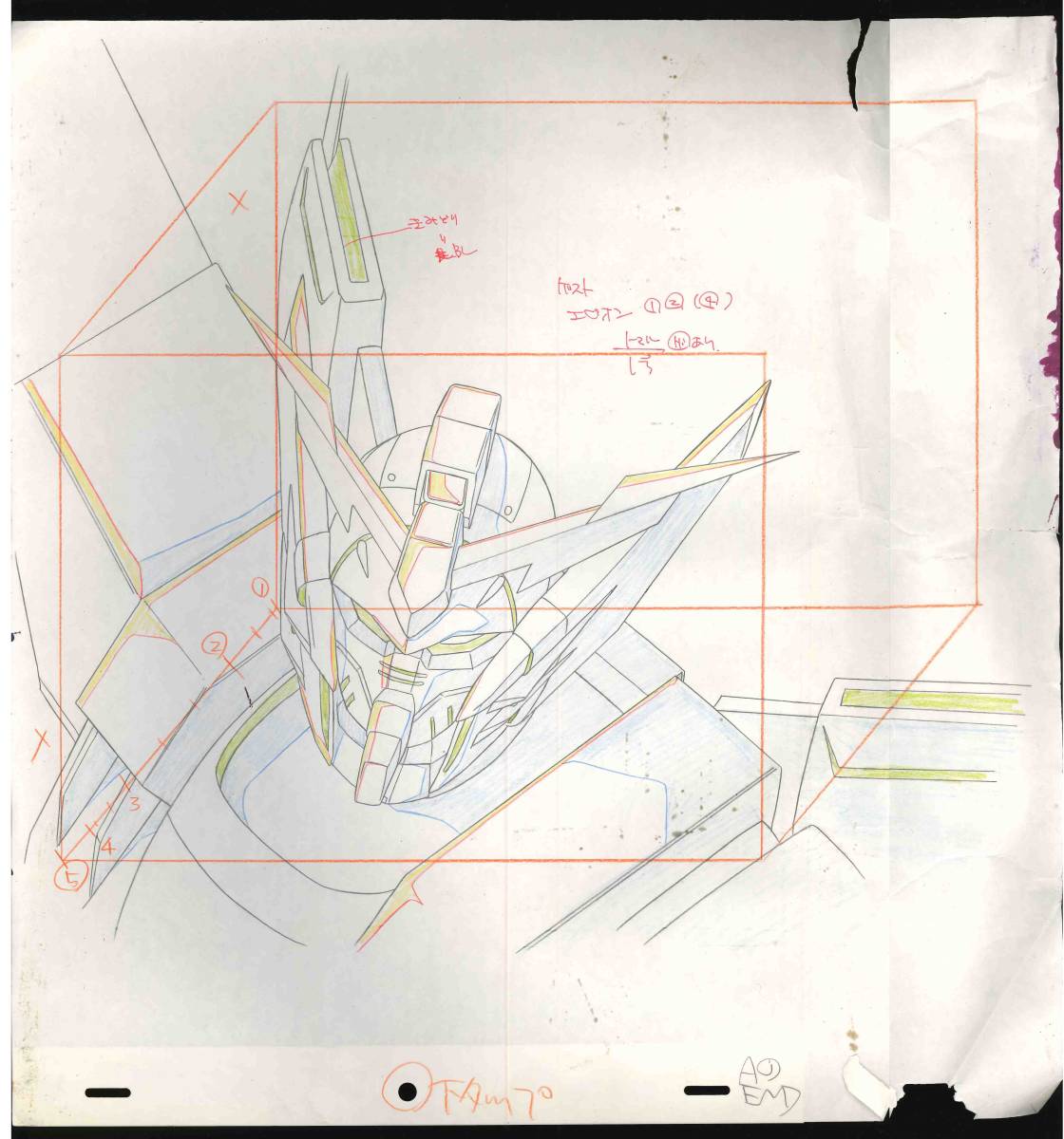 新機動戦記ガンダムW NEW MOBILE REPORT GUNDAM WING セル画 42 新機動戦記ガンダムW NEW MOBILE REPORT GUNDAM WING セル画 42