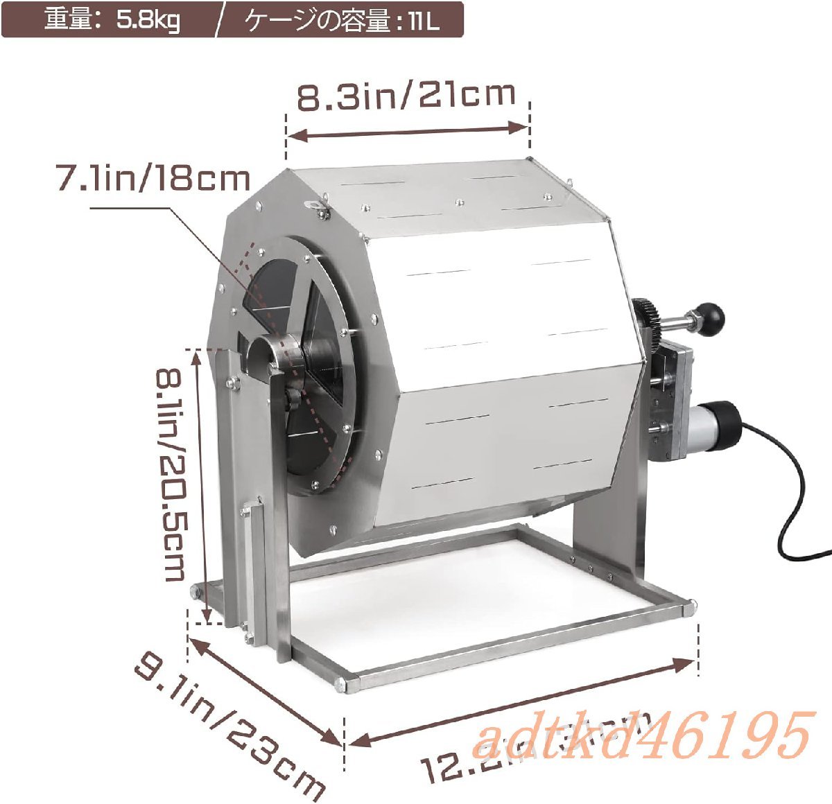高品質 電動焙煎機 直火式コーヒー焙煎機 小型コーヒーロースター ステンレス鋼 業務用 家庭用 11L_画像7