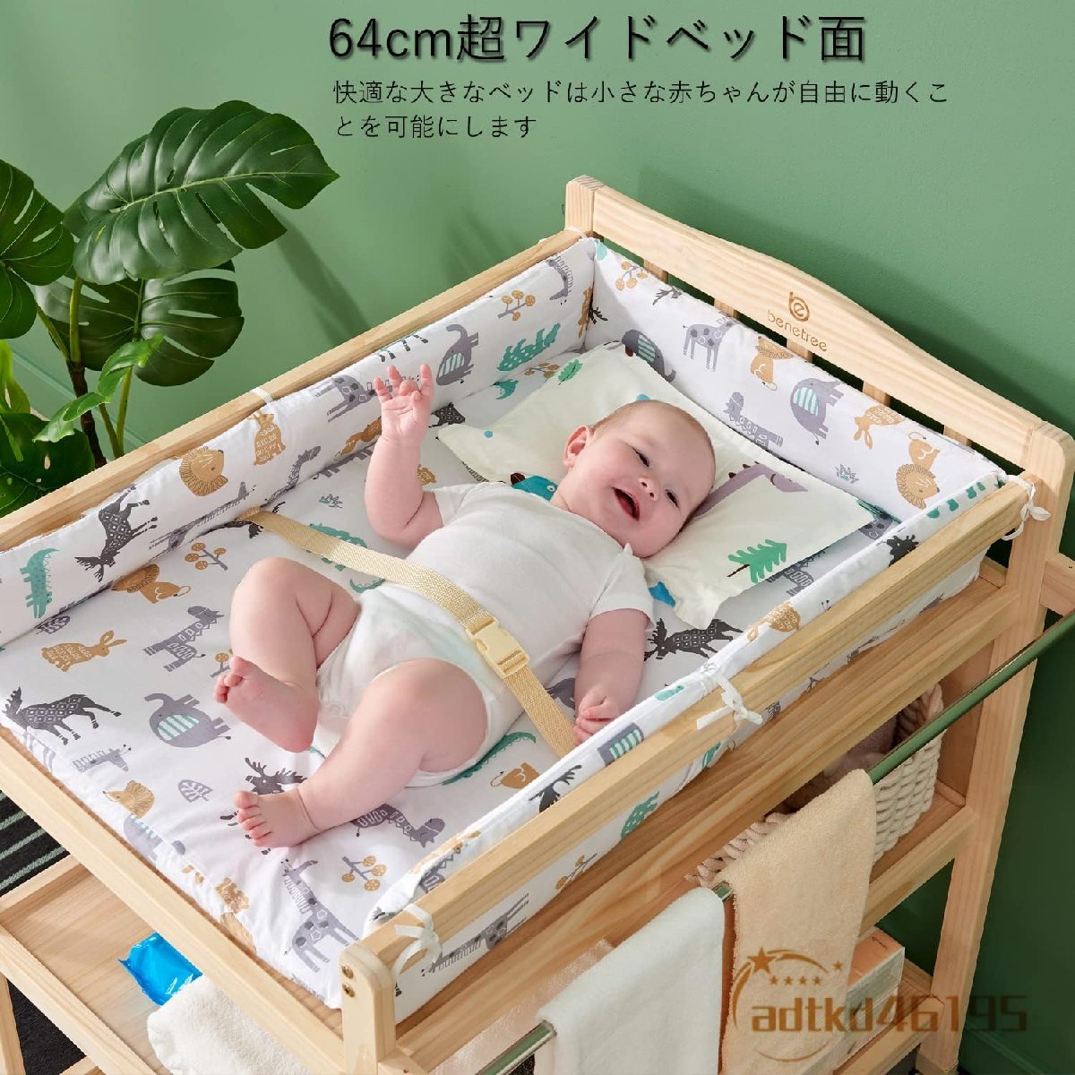  wooden baby care diapers exchange pcs newborn baby Homme tsu exchange pcs crib diapers change seat with casters child care . with casters storage shelves attaching 