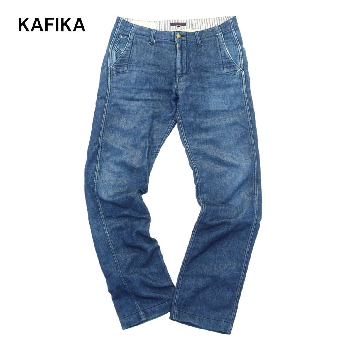 KAFIKA カフィカ kfk007 ワンマイル トラウザー★ 加工 ストレッチ スウェット デニム パンツ ジーンズ Sz.2　メンズ 日本製　A3B05934_C#R_画像1