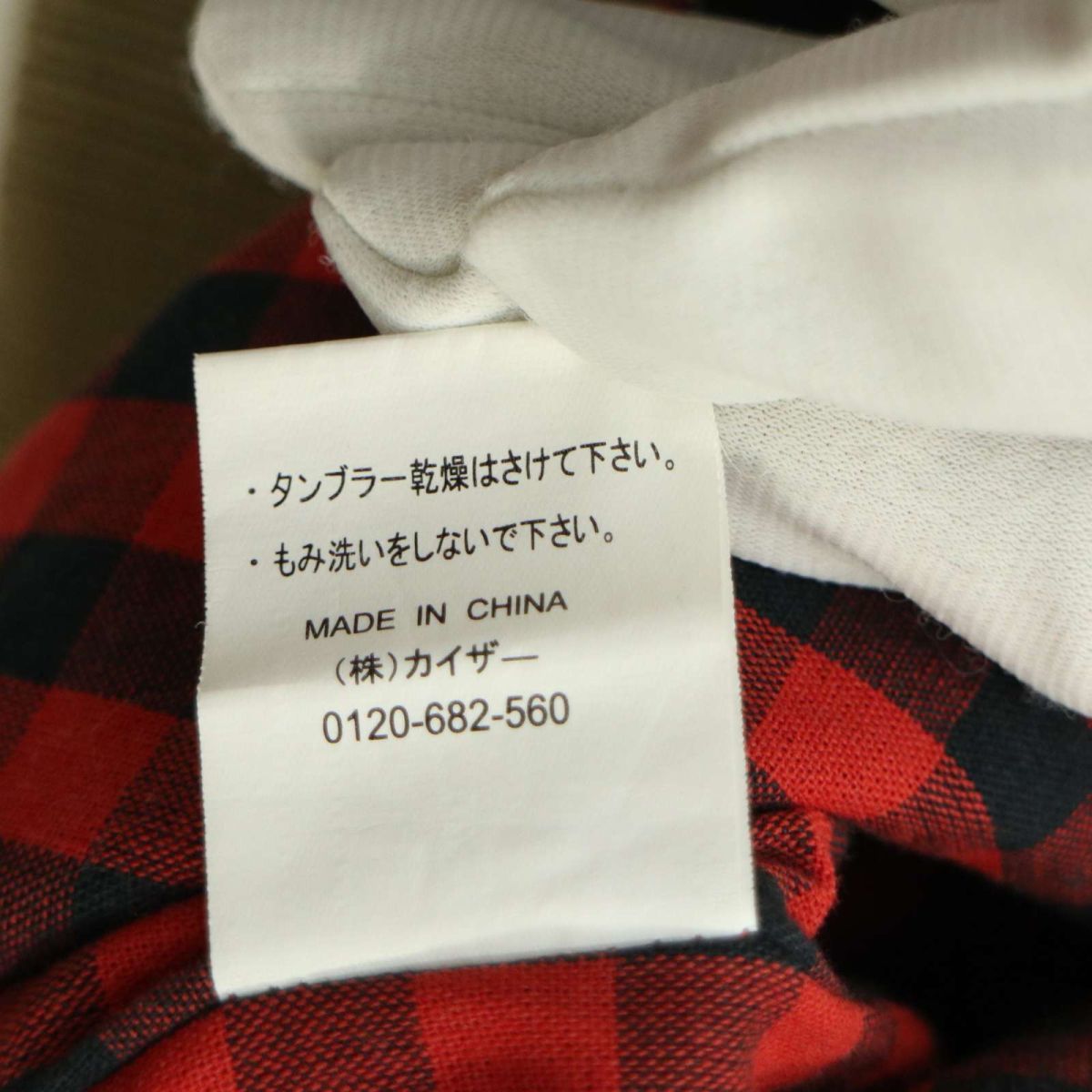 WOOLRICH ウールリッチ 通年 裏地チェック★ スイングトップ ドリズラー ジャケット ブルゾン Sz.M　メンズ　A4T00034_1#O_画像7