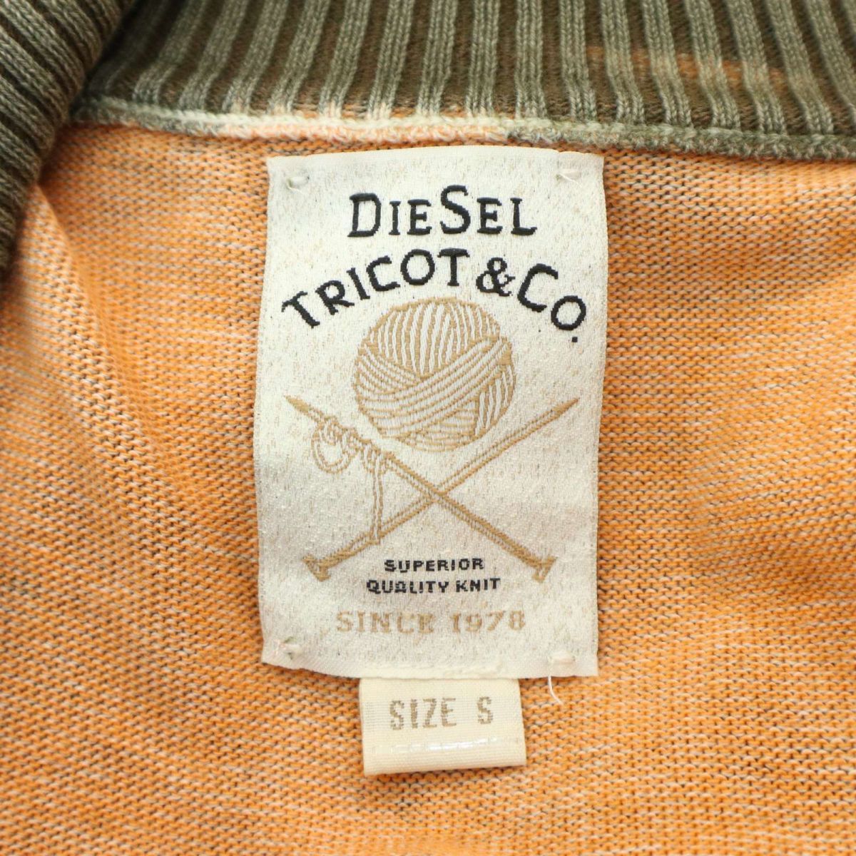 DIESEL ディーゼル 通年 USED加工★ ダブル デザイン ニット ジャケット カーディガン Sz.S　メンズ　A4T00181_1#L_画像7