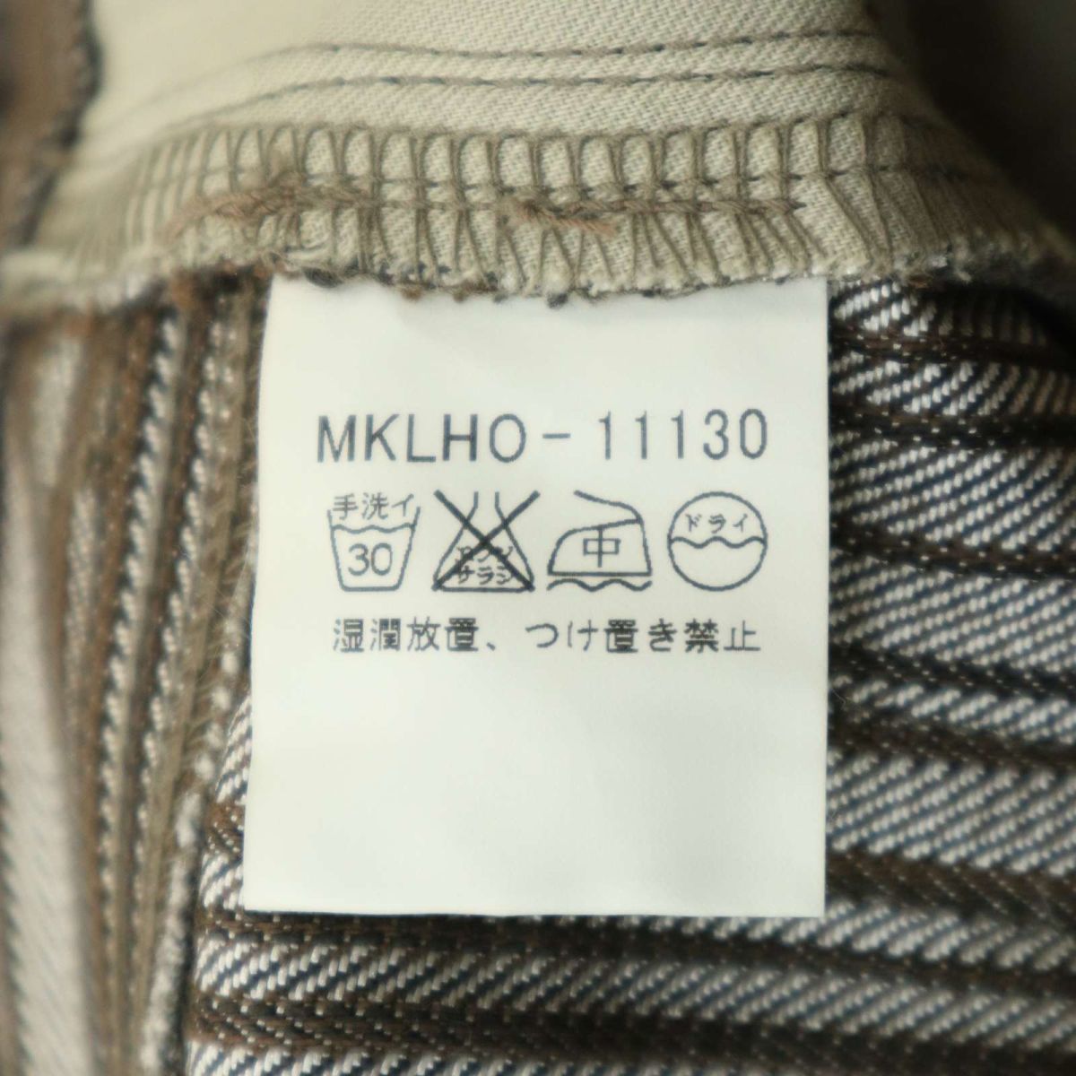 MK HOMME ミッシェルクラン オム 通年 ヘリンボーン ストライプ★ ストレッチ スリム パンツ Sz.44　メンズ 日本製　A4B00112_1#R_画像8