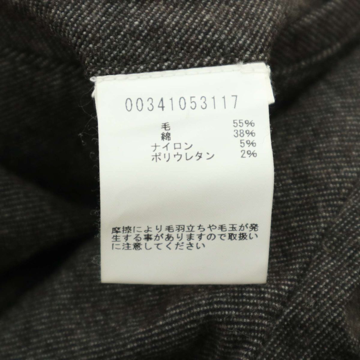 ABAHOUSE アバハウス 秋冬 ウール ツイード★ ドローコード ストレッチ スラックス パンツ Sz.46　メンズ　A4B00072_1#Q_画像10