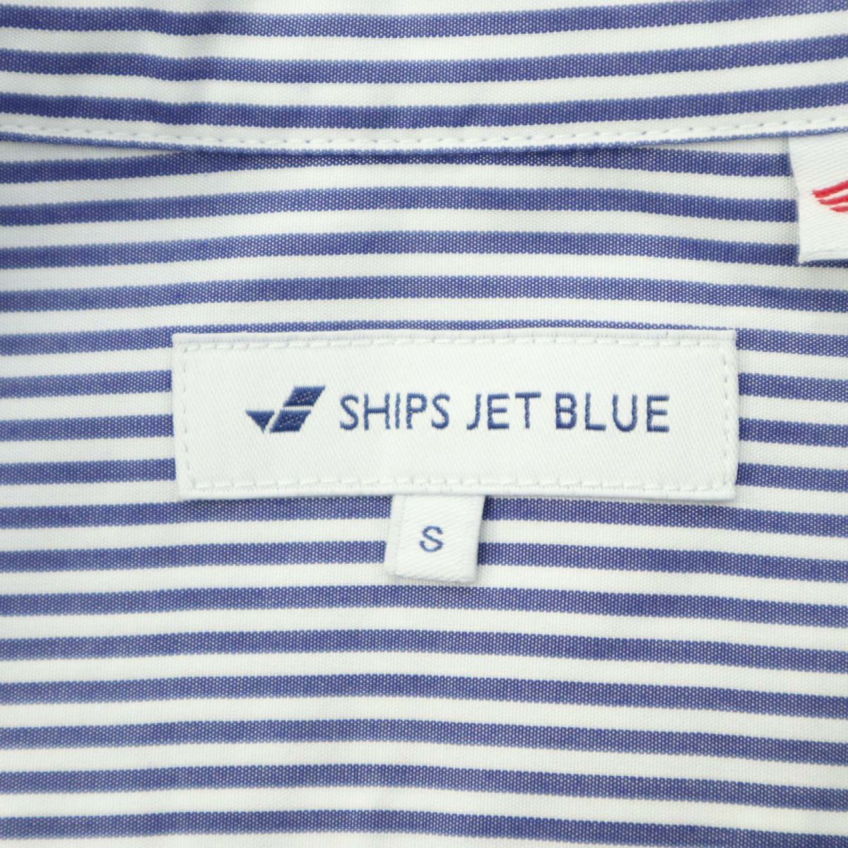 SHIPS JET BLUE シップス 通年 Outlast★ 長袖 ストライプ シャツ Sz.S　メンズ　A4T00458_1#C_画像6