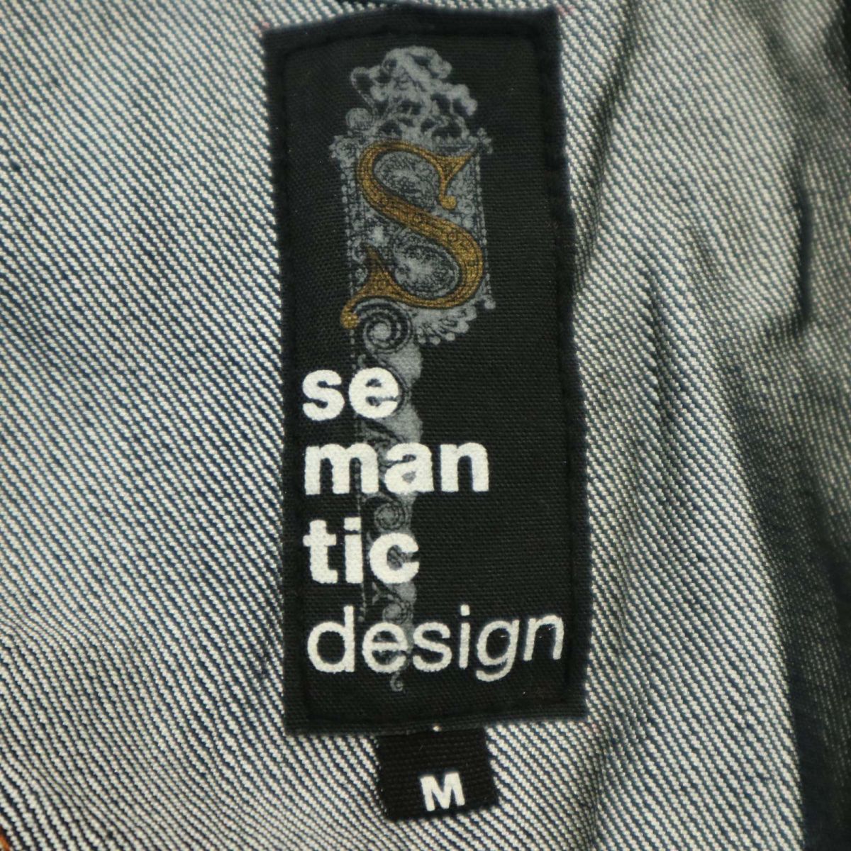 semantic design セマンティック デザイン シワ加工★ デニム ジップ トラッカー ジャケット ブルゾン Gジャン Sz.M　メンズ　A4T00712_1#O_画像5