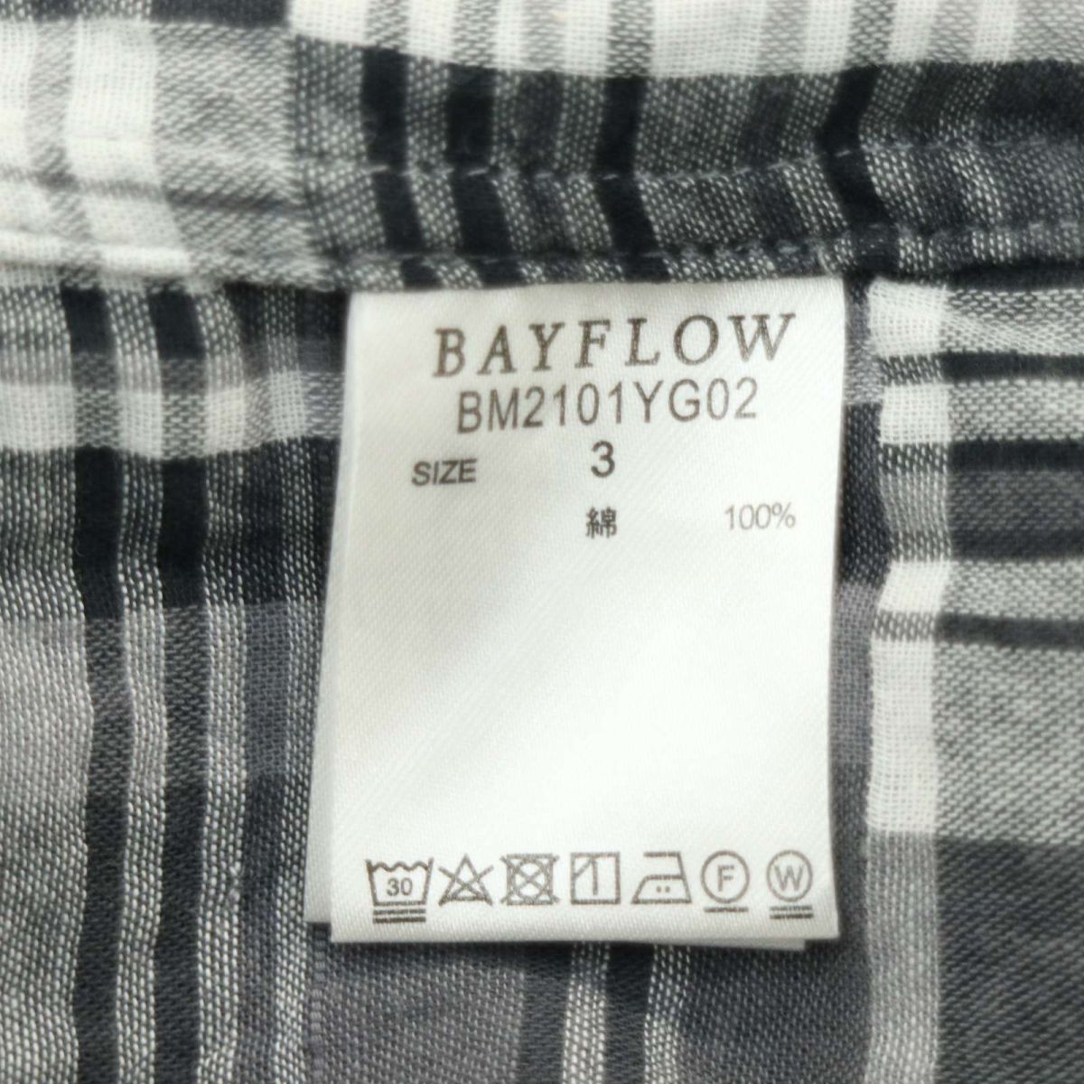 21SS★ BAYFLOW ベイフロー 通年 Wガーゼ パッチワーク風 長袖 オーバーサイズ ワーク チェック シャツ Sz.3　メンズ グレー　A4T00685_1#C_画像7