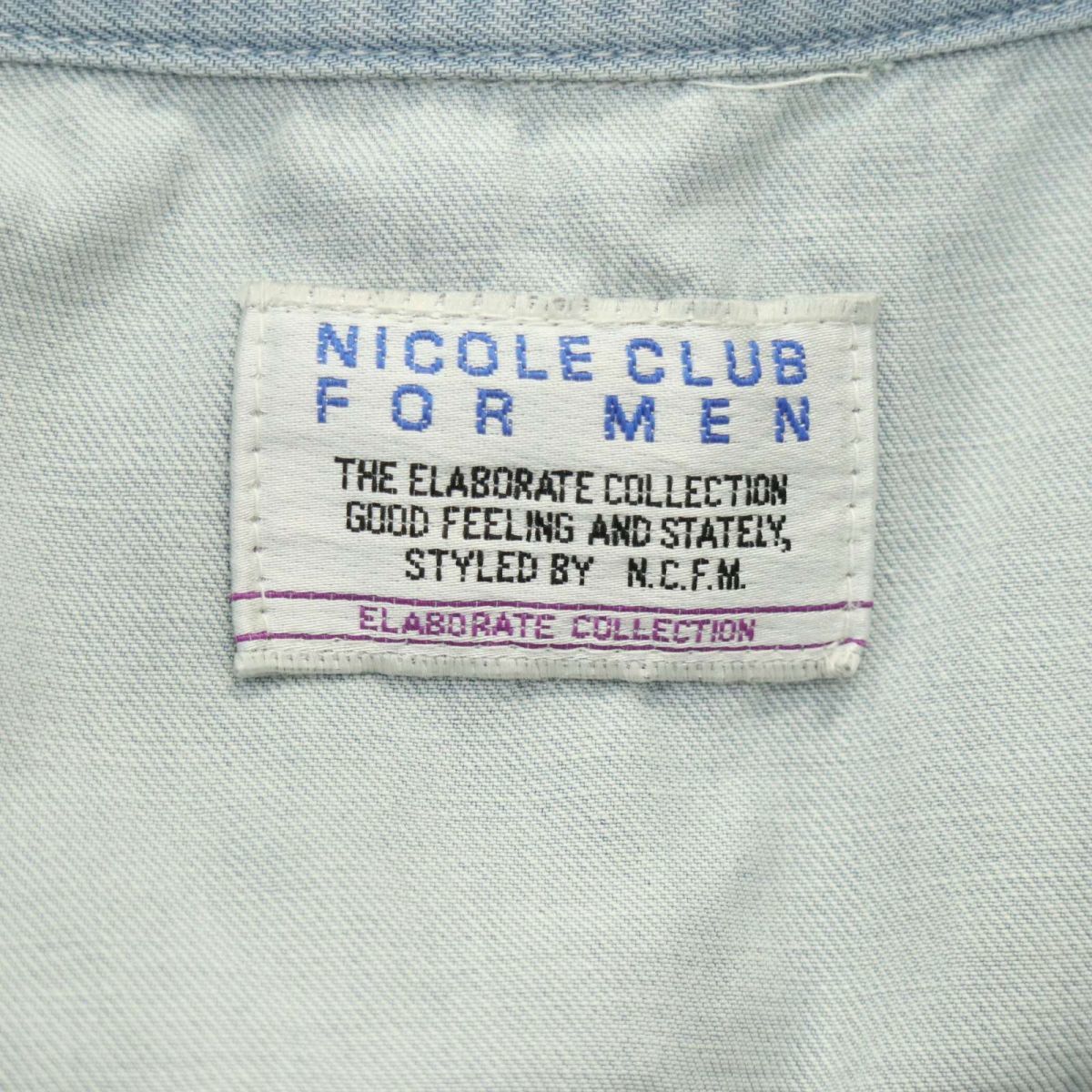 NICOLE CLUB FOR MEN ニコルクラブ フォーメン 通年 襟袖ワイヤー★ USED加工 長袖 デニム シャツ Sz.48　メンズ　A4T00755_1#C_画像5