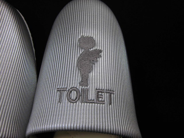 2 пар комплект для туалета тапочки серебряный outlet TOILET медицинская место . павильон для бытового использования модный симпатичный туалет тапочки Okinawa не возможно 