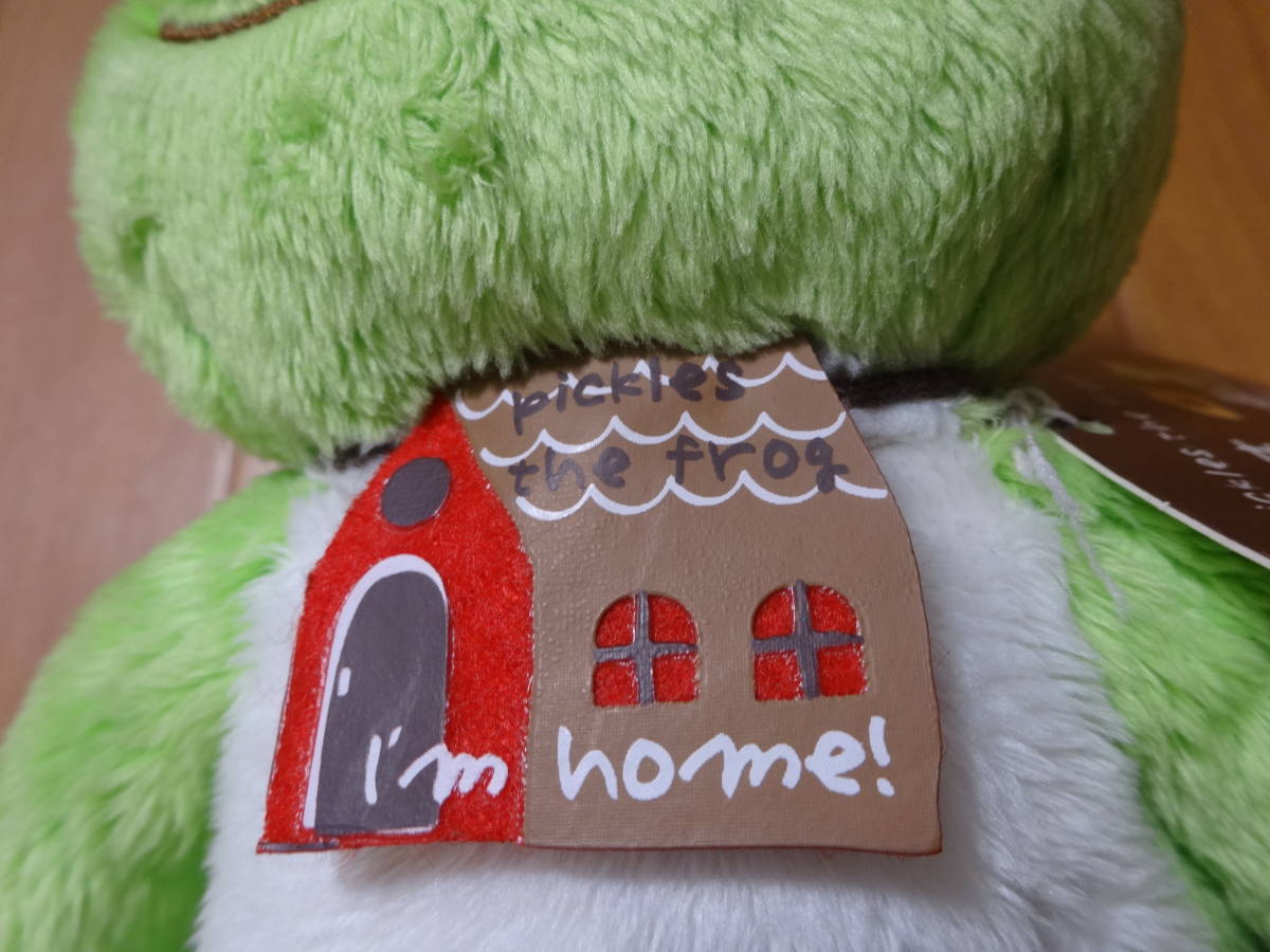 かえるのピクルス　I’m Home ピクルス 　ビーンドール グリーン _画像8