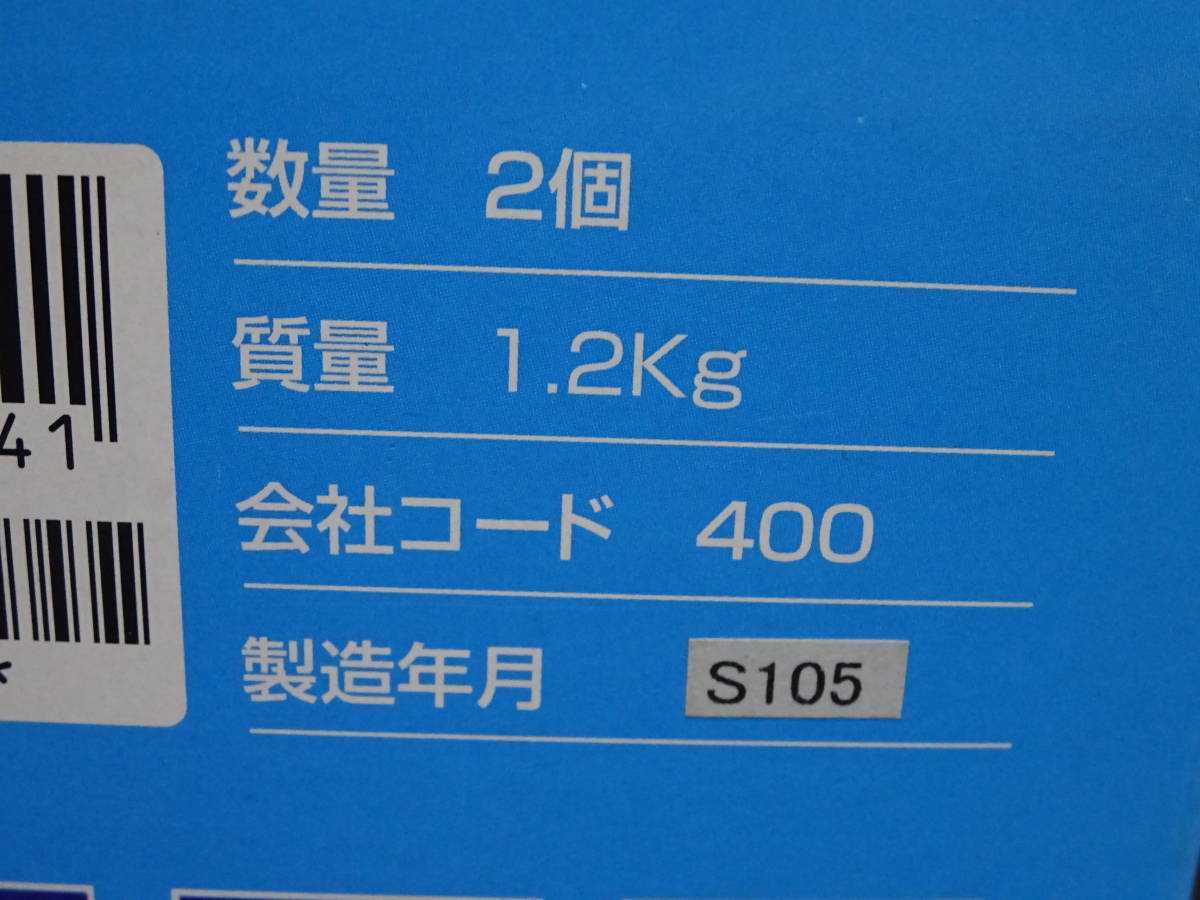 中古 NTT東日本 光LINK ワイヤレスアダプタ 2個入 WA-1100S 無線LAN ひかり電話 ひかりTV_画像7