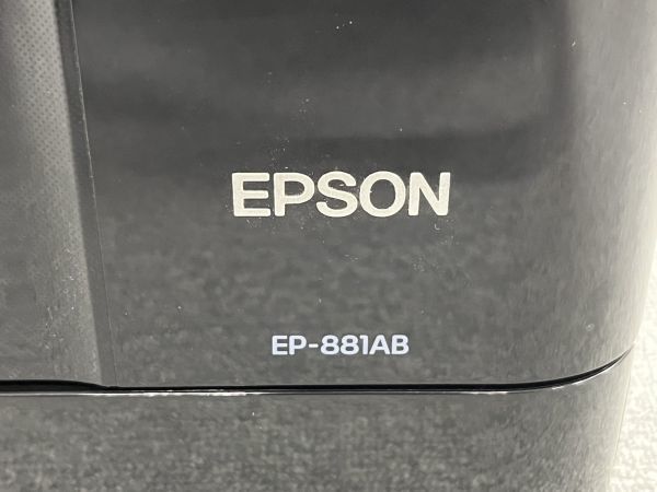 O235-A86-923 EPSON エプソン EP-883AB Colorio カラリオ プリンター インクジェット複合機 ブラック 本体のみ 箱あり_画像3