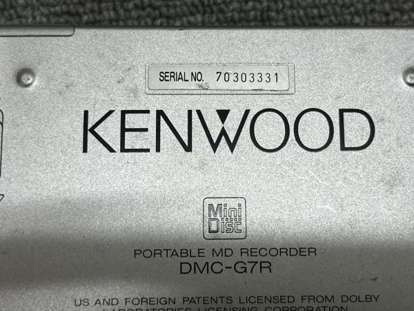 P288-CH4-56 KEWOOD ケンウッド ポータブルMDレコーダー DMC-G7R No.70303331 録音 再生_画像7