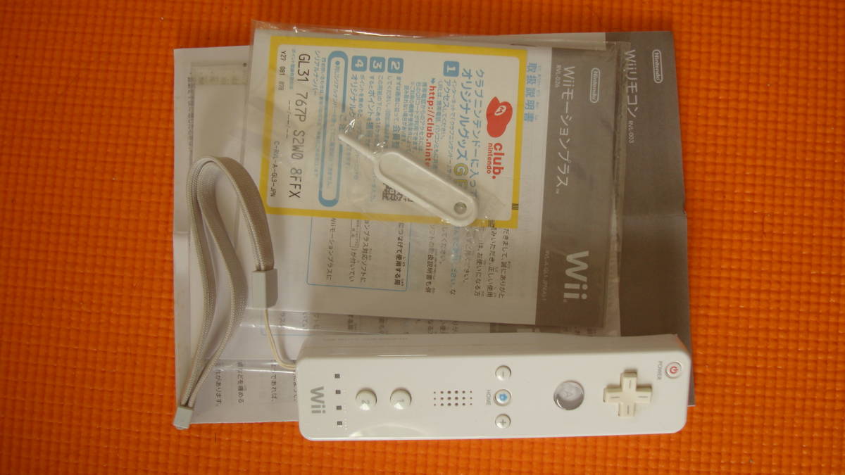 任天堂 Nintendo Wii 本体セット + Wiiリモコン + Wiiモーションプラス + Wii Sports 中古品_画像5