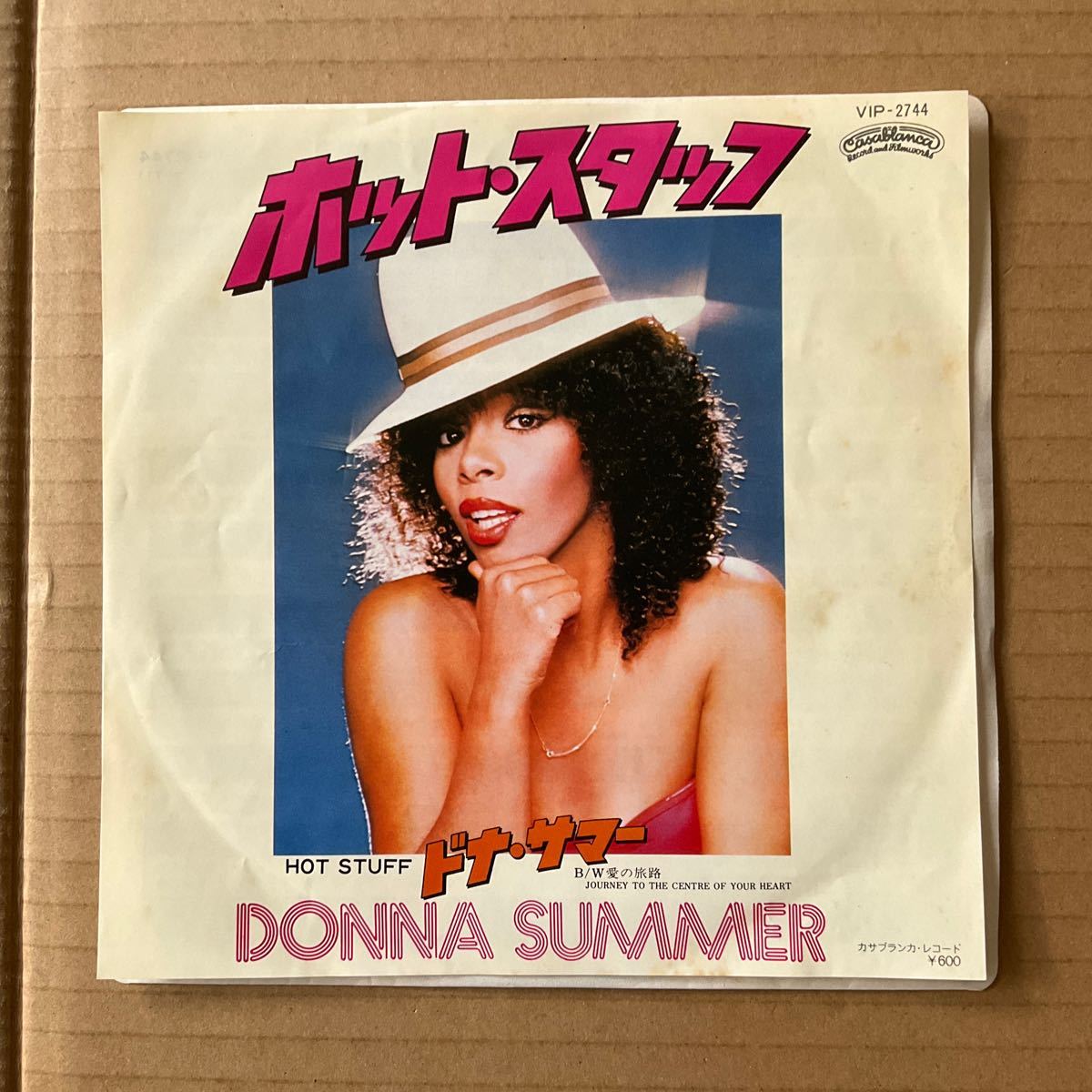 7インチ ドナ・サマー DONNA SUMMER - ホット・スタッフ HOT STUFF_画像1