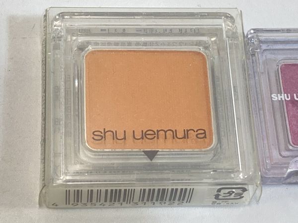  unused . close beautiful goods shu uemura Shu Uemura Press do eyeshadow mango marks liemeido Press do color set 