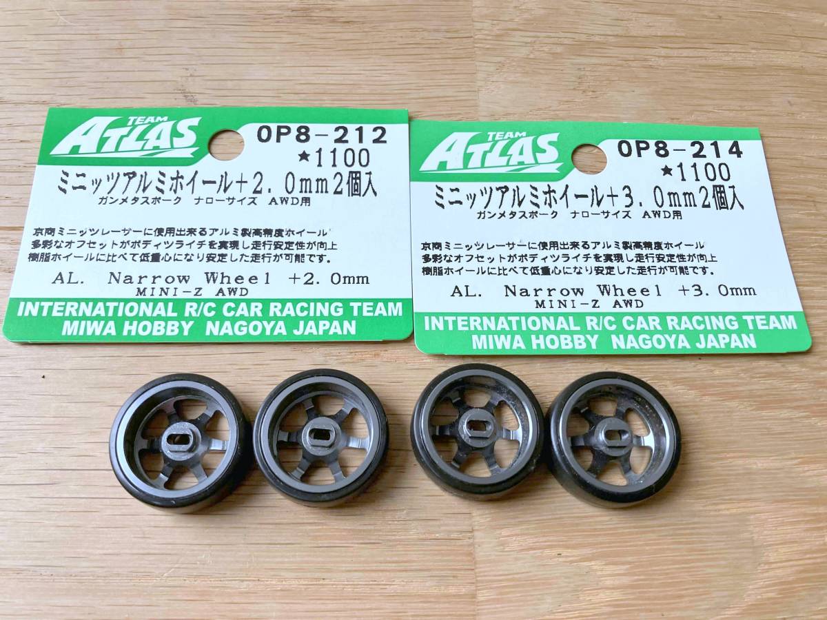 ミニッツ AWD 、MINI-Q 用 ドリフトタイヤ (金属)ブラック|タイヤ ミニッツ AWD 、MINI-Q 用 ドリフトタイヤ (金属)ブラック|タイヤ