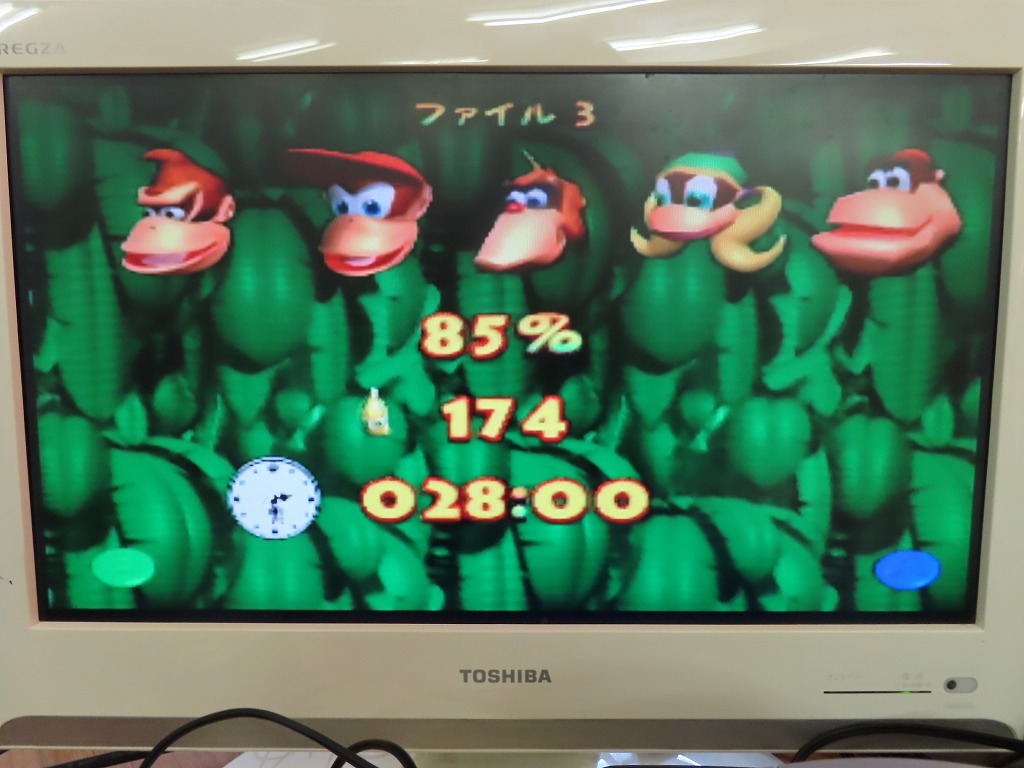 KME13245★N64 ソフトのみ ドンキーコング64 DK64 起動確認済み クリーニング済み セーブデータあり ニンテンドー64_画像9