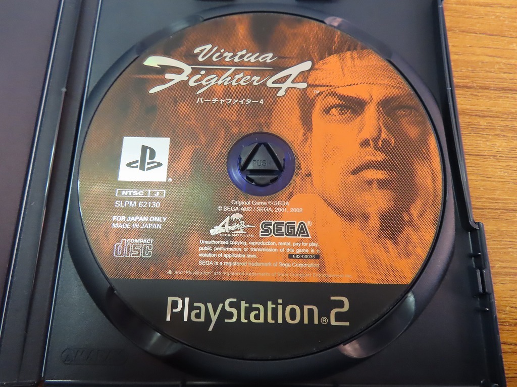 KMG3209★PS2ソフト バーチャファイター4 Virtua Fighter 4 ケース説明書ハガキ付き 起動確認済み 研磨・クリーニング済み_画像7