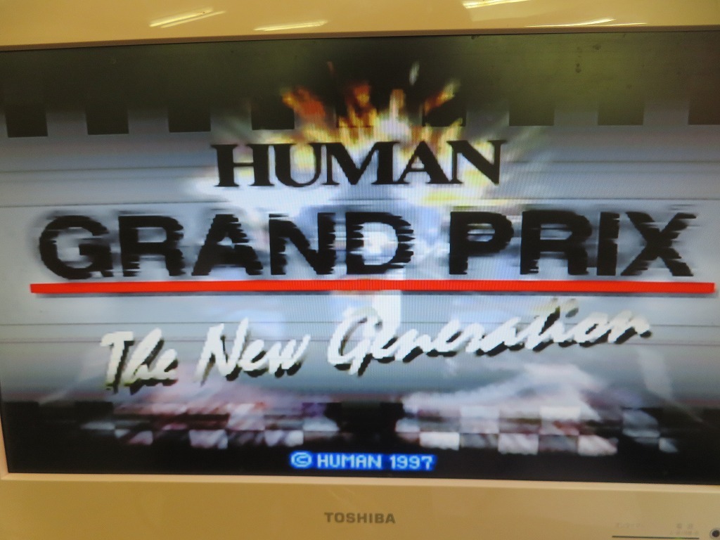 KME13305★N64 ソフトのみ ヒューマングランプリ ザ・ニュージェネレーション HUMAN GRAND PRIX THE NEW GENERATION ニンテンドー64_画像5