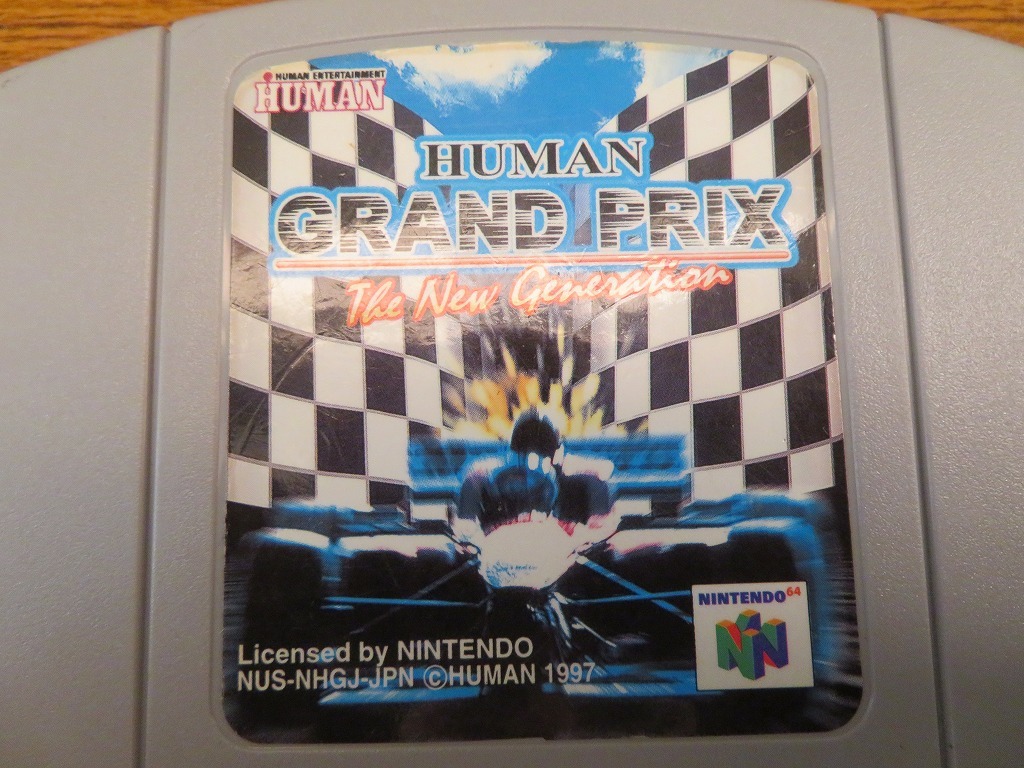 KME13305★N64 ソフトのみ ヒューマングランプリ ザ・ニュージェネレーション HUMAN GRAND PRIX THE NEW GENERATION ニンテンドー64_画像8